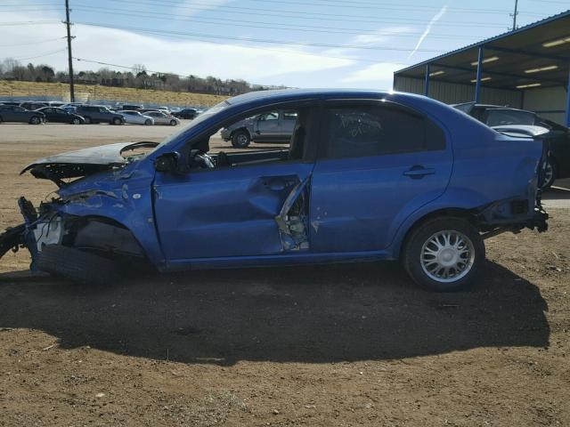 KL1TD56678B115793 - 2008 CHEVROLET AVEO BASE Կապույտ լուսանկար 9