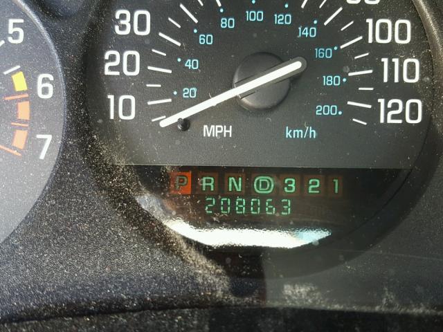 2G4WB52K3W1505491 - 1998 BUICK REGAL LS 米色 照片 8