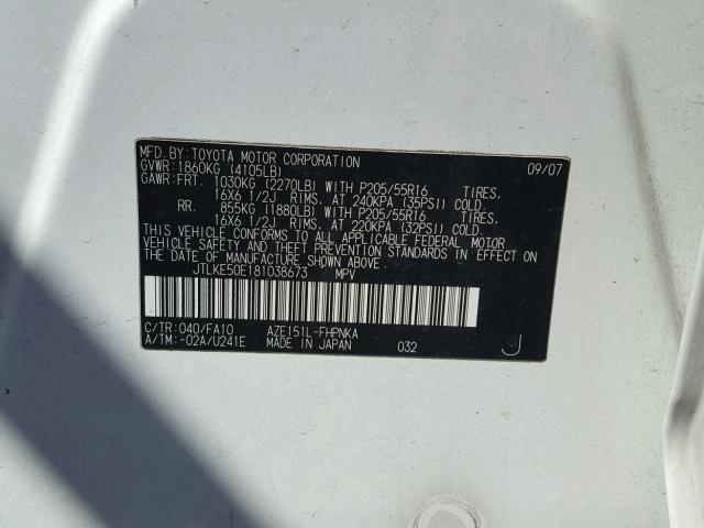 JTLKE50E181038673 - 2008 TOYOTA SCION XB WHITE photo 10