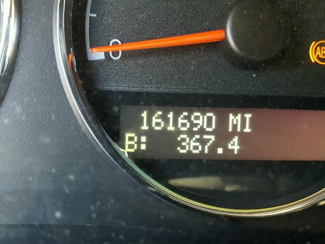 1GNDV23168D189512 - 2008 CHEVROLET UPLANDER L 栗色 照片 8