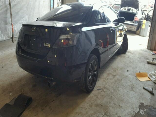 2HGFG1B81AH511181 - 2010 HONDA CIVIC EX შავი ფოტო 4