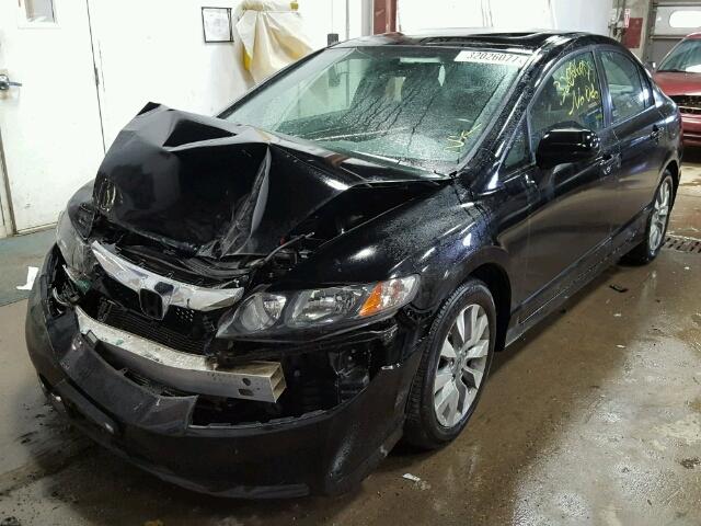 19XFA1F8XBE001869 - 2011 HONDA CIVIC EX შავი ფოტო 2