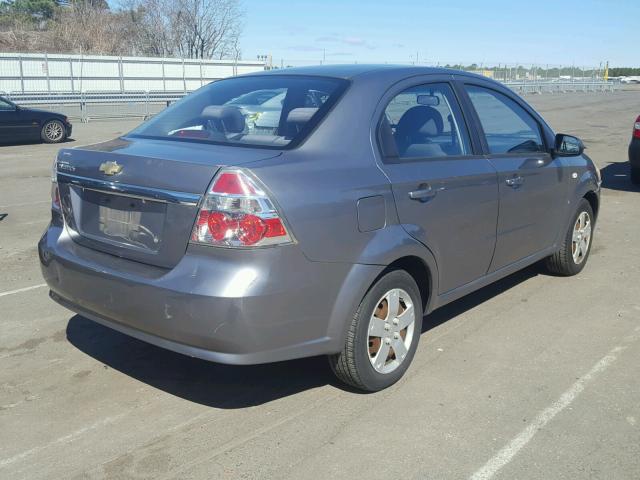 KL1TD56618B096819 - 2008 CHEVROLET AVEO BASE Boz foto 4