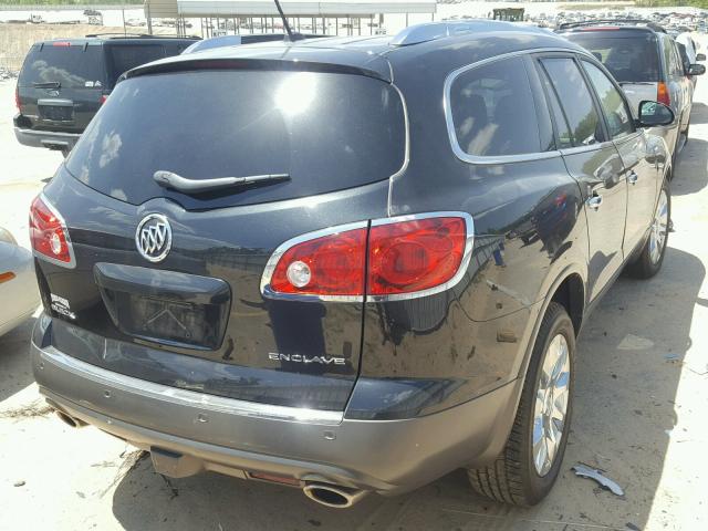 5GAKRDED7CJ231334 - 2012 BUICK ENCLAVE CHARCOAL photo 4