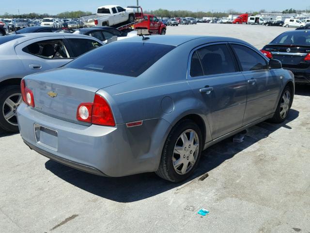 1G1ZH57B184303791 - 2008 CHEVROLET MALIBU 1LT 蓝色 照片 4