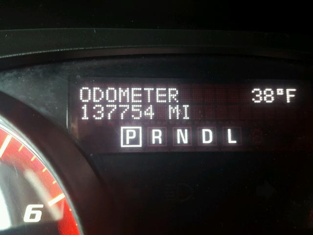 1GKER23777J121536 - 2007 GMC ACADIA SLT მუქწითელი ფოტო 8