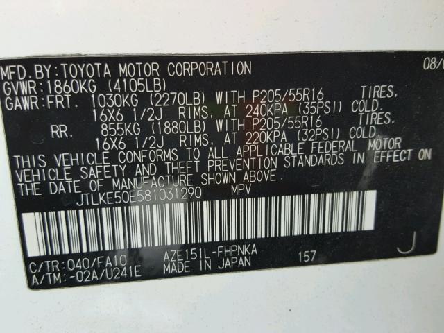 JTLKE50E581031290 - 2008 TOYOTA SCION XB WHITE photo 10