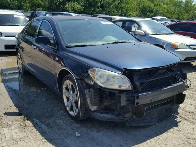 1G1ZG57B98F182760 - 2008 CHEVROLET MALIBU LS 蓝色 照片 1