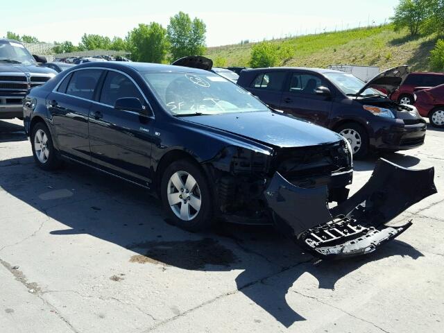 1G1ZF57528F217877 - 2008 CHEVROLET MALIBU HYB BLUE photo 1