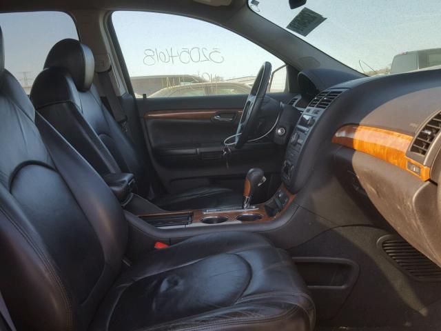 5GZER23787J137822 - 2007 SATURN OUTLOOK XR ყავისფერი ფოტო 5