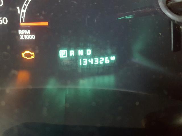 2A8GM48L28R152056 - 2008 CHRYSLER PACIFICA L 白色 照片 8