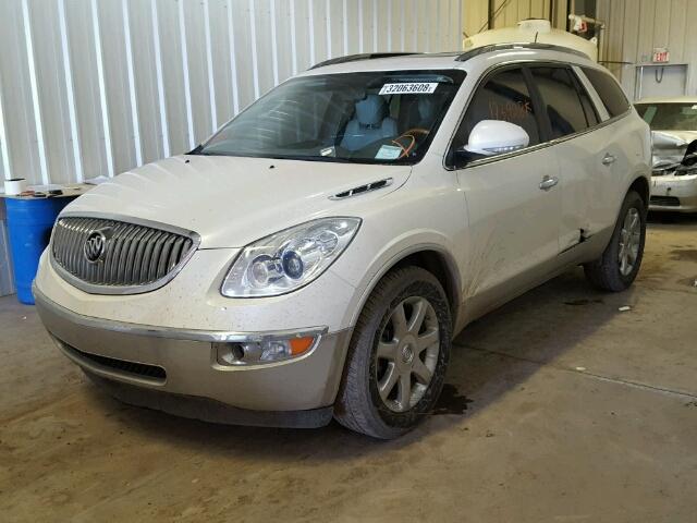 5GAEV237X8J107432 - 2008 BUICK ENCLAVE CX WHITE photo 2