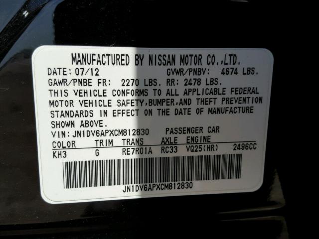 JN1DV6APXCM812830 - 2012 INFINITI G25 BASE BLACK photo 10