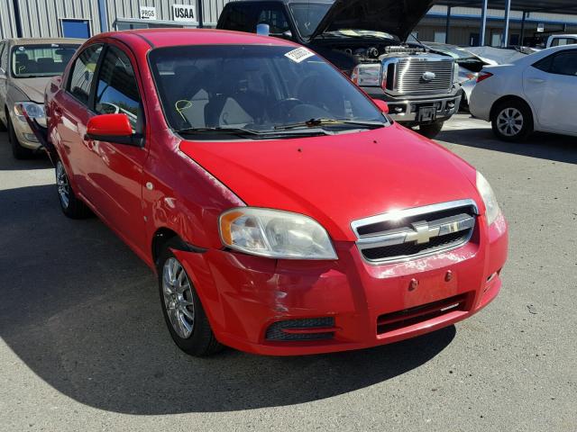 KL1TD56697B065882 - 2007 CHEVROLET AVEO BASE Czerwony zdjęcie 1
