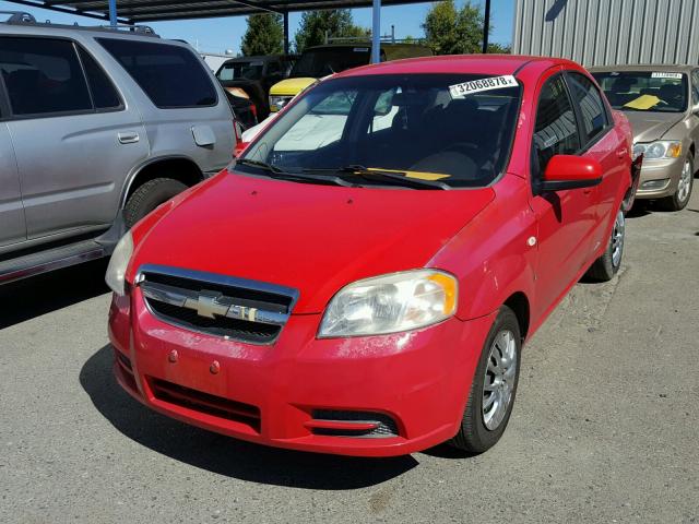KL1TD56697B065882 - 2007 CHEVROLET AVEO BASE Czerwony zdjęcie 2