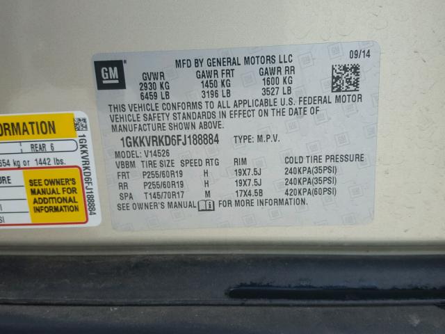 1GKKVRKD6FJ188884 - 2015 GMC ACADIA SLT ნაცრისფერი ფოტო 10