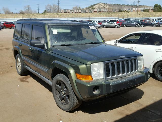 1J8HG48PX7C584917 - 2007 JEEP COMMANDER მწვანე ფოტო 1