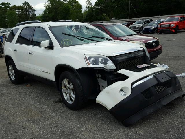 1GKER23748J226908 - 2008 GMC ACADIA SLT თეთრი ფოტო 1