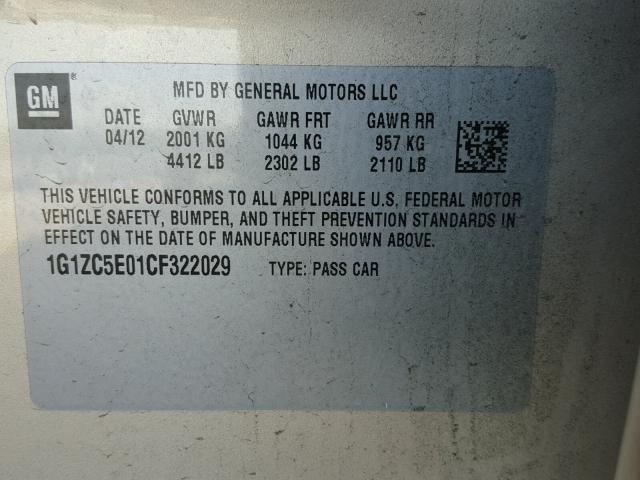 1G1ZC5E01CF322029 - 2012 CHEVROLET MALIBU 1LT 金色 照片 10