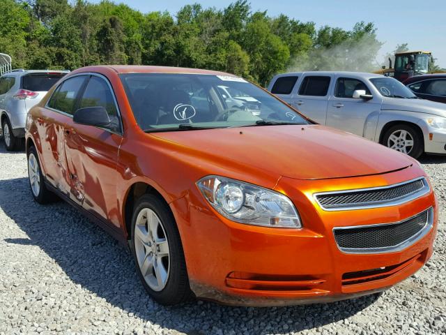 1G1ZA5EU4CF147977 - 2012 CHEVROLET MALIBU LS ნარინჯისფერი ფოტო 1