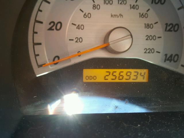 JTKDE177550056513 - 2005 TOYOTA SCION TC 蓝色 照片 8