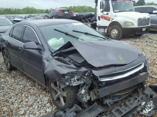 1G1ZC5E06A4128203 - 2010 CHEVROLET MALIBU 1LT GRAY photo 1