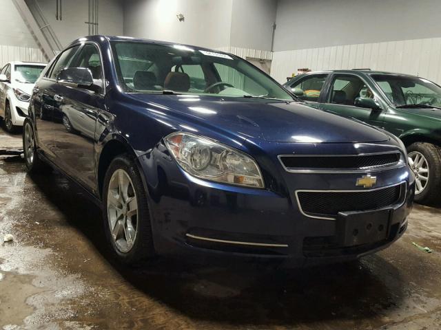 1G1ZG57BX9F115859 - 2009 CHEVROLET MALIBU LS 蓝色 照片 1