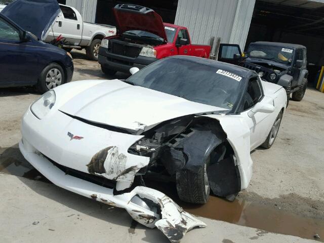 1G1YY26U975105336 - 2007 CHEVROLET CORVETTE WHITE photo 2