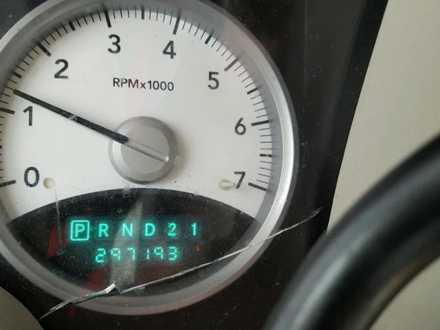 1A8HW58218F102817 - 2008 CHRYSLER ASPEN LIMI 白色 照片 8