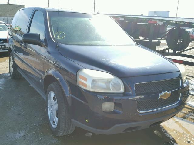 1GNDU23107D113141 - 2007 CHEVROLET UPLANDER L 蓝色 照片 1