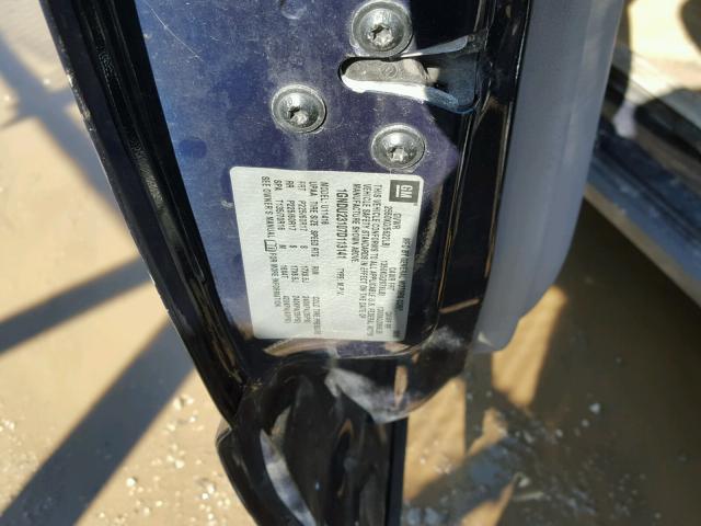 1GNDU23107D113141 - 2007 CHEVROLET UPLANDER L 蓝色 照片 10