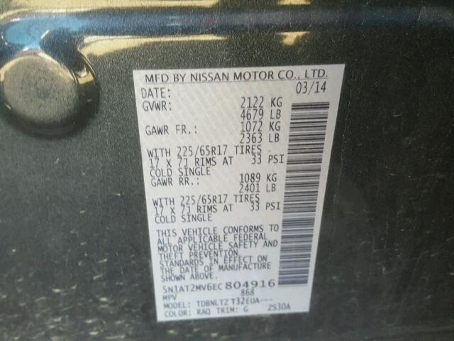 5N1AT2MV6EC804916 - 2014 NISSAN ROGUE BLUE photo 10