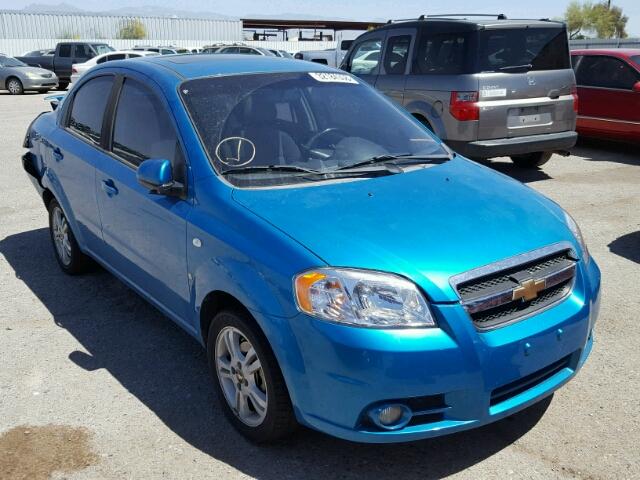 KL1TD566X8B210686 - 2008 CHEVROLET AVEO BASE Mavi fotoğraf 1