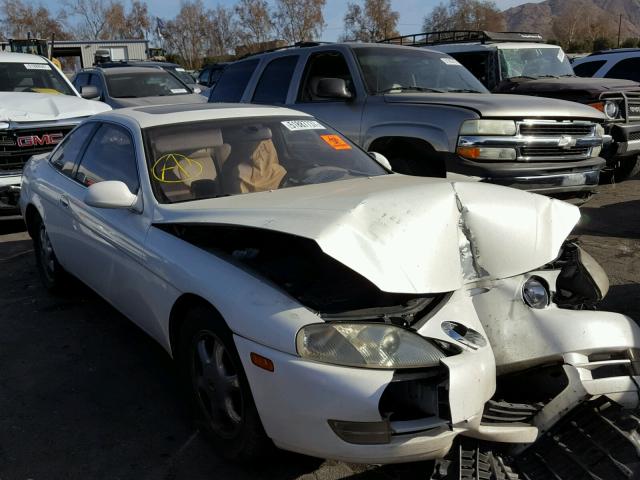 JT8CD32Z8T0036732 - 1996 LEXUS SC 300 WHITE photo 1