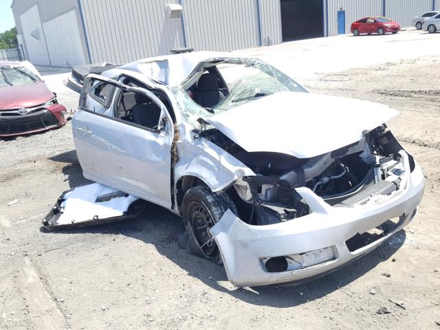 1G2AL15F477131551 - 2007 PONTIAC G5 SILVER photo 1