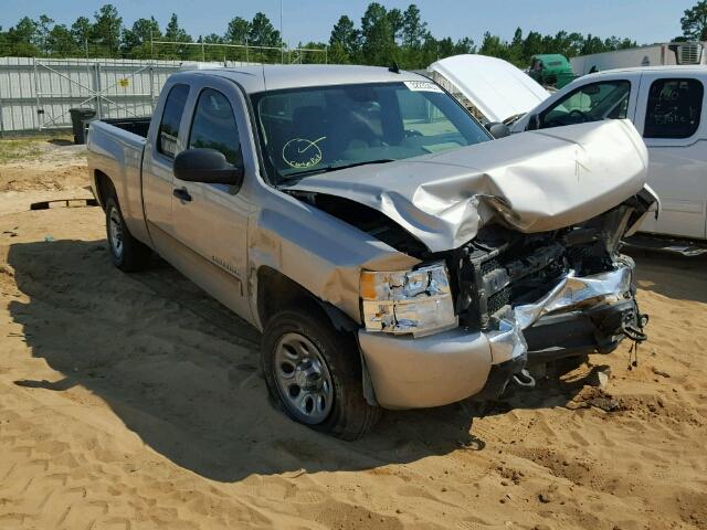 2GCEC19C881235035 - 2008 CHEVROLET SILVERADO GRAY photo 1