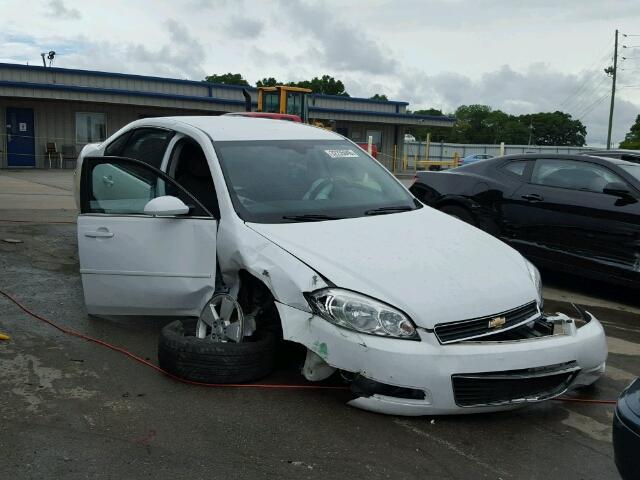 2G1WF5EK4B1142092 - 2011 CHEVROLET IMPALA LS WHITE photo 1