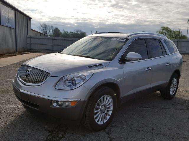 5GAKRCED8CJ108314 - 2012 BUICK ENCLAVE SILVER photo 2