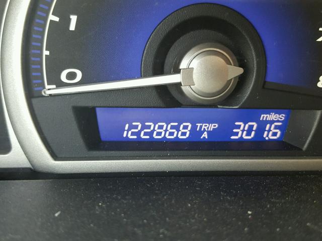 2HGFA1F6XBH505195 - 2011 HONDA CIVIC LX-S 白色 照片 8