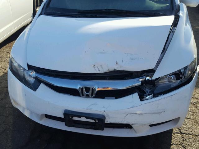 2HGFA1F6XBH505195 - 2011 HONDA CIVIC LX-S 白色 照片 9