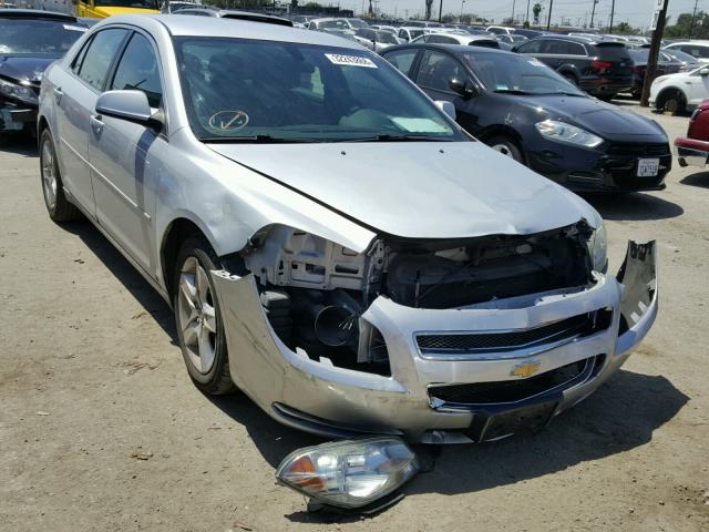 1G1ZH57B19F246515 - 2009 CHEVROLET MALIBU 1LT 银色 照片 1