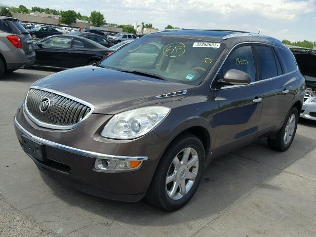 5GAEV23718J200730 - 2008 BUICK ENCLAVE CX BROWN photo 2