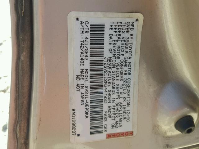 JT2SV21E2M3447930 - 1991 TOYOTA CAMRY DLX 棕色 照片 10