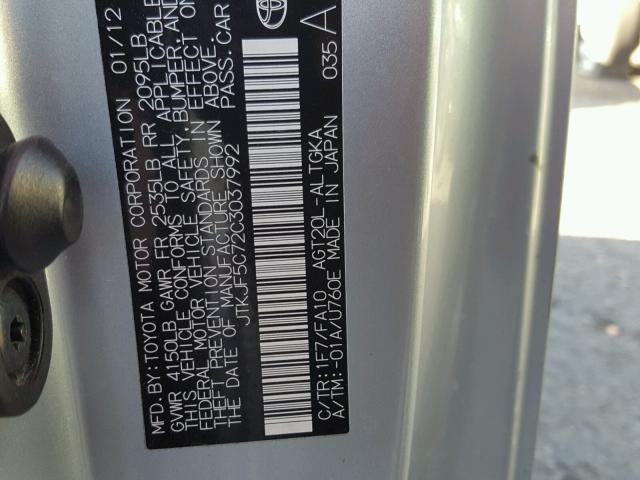 JTKJF5C72C3037992 - 2012 TOYOTA SCION TC 银色 照片 10