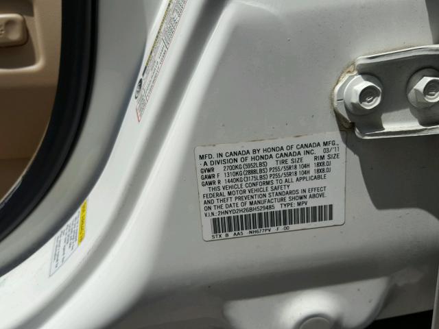 2HNYD2H26BH529485 - 2011 ACURA MDX WHITE photo 10