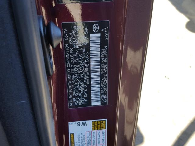 JTKDE167970156862 - 2007 TOYOTA SCION TC 勃艮第红 照片 10