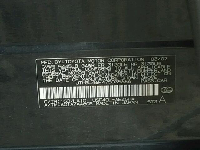 JTHBL46F475035686 - 2007 LEXUS LS 460 CHARCOAL photo 10