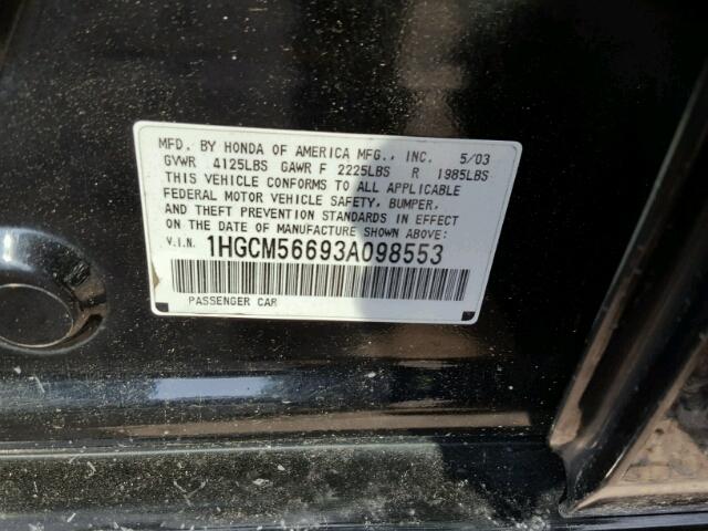 1HGCM56693A098553 - 2003 HONDA ACCORD EX 黑色 照片 10