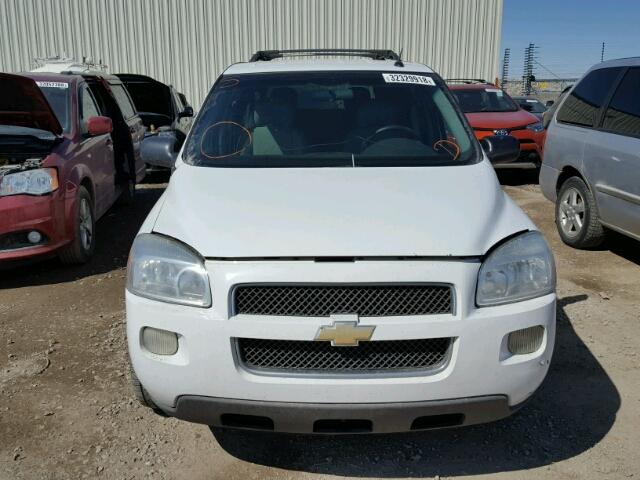 1GNDV23LX5D232648 - 2005 CHEVROLET UPLANDER L 白色 照片 7