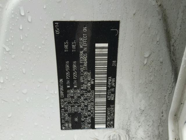 JTLZE4FEXEJ058223 - 2014 TOYOTA SCION XB WHITE photo 10